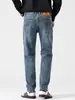 Ropa de Hombre Fengshe / Otoño-Invierno 2026 Nuevo Estilo Americano Toro Grande Clásico Ajuste Delgado Pierna Recta Jeans Retro