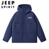 Espírito Jeep Roupa de Trabalho ao Ar Livre Jaqueta de Algodão Inverno Acolchoada à Prova de Vento com Capuz Tamanho Grande Roupas de Algodão para Montanhismo