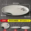 Plato de Melamina Imitación Porcelana Plato para Catering Comercial Plato para Pescado Ovalado Plato para Pato Asado y Ganso de Hotel Plato para Tienda de Comida Rápida Plato de Cocina