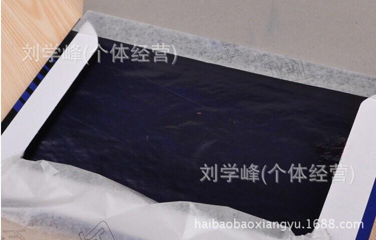 图片20141210212338