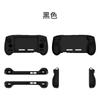 Para ANBERNIC Ambernik RG556 Retro Handset Silicone Capa Protetora para Máquina de Jogos Armazenamento Anti-queda Caso