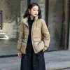 Liquidación Deficitaria Bienestar Estilo Étnico Serie Chaquetas de Plumas Estilo Corto Súper Buena Calidad Impecable Pedir Según la Foto