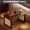 Mesa pequena dobrável para bay window, mesa de chá tatame para uso doméstico, mesa baixa para estudo e escrita no lado da cama, mesa para bay window