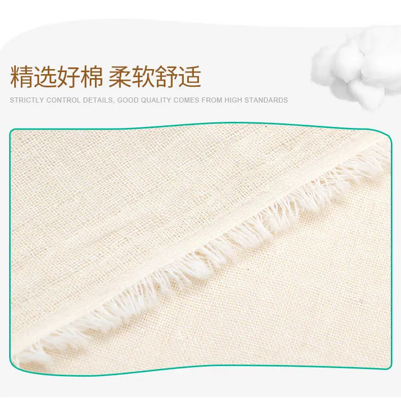 杨柳皱布_07.jpg