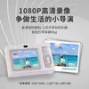 Cámara Digital 4K, Cámara Pequeña para Campus Estudiantil, Cámara de Tarjeta para Selfies, Fotografía, Viajes, Belleza, Viajes, Portátil