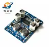 Placa Amplificadora de Potência Digital Mono Tpa3118 Pbtl 1X60W