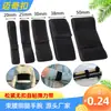 Banda Elástica Velcro Alta Elasticidad Duradero Autoadhesivo Gancho y Bucle Fijo Correa Amarre Telescópica Cintura Fisioterapia Leggings Correa