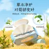 Cuidado de las Plantas Paquete Grande de Toallitas Húmedas para Hombres y Mujeres, Cuidado Séxtuple para las Partes Íntimas, Toallitas Húmedas Herbales, Papel Higiénico Húmedo al Por Mayor