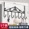 Gancho para Ropa Artefacto para Almacenamiento de Ropa Colgador Tipo Trasera de Puerta Estante de Almacenamiento Sin Perforaciones Dormitorio Gancho Trasero Gancho Trasero para Puerta