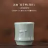 Gran Venta de Liquidación en Tazas de Té de Cerámica Kung Fu. No hay devoluciones, no hay cambios. Artículos no defectuosos. Algunos pueden estar agotados