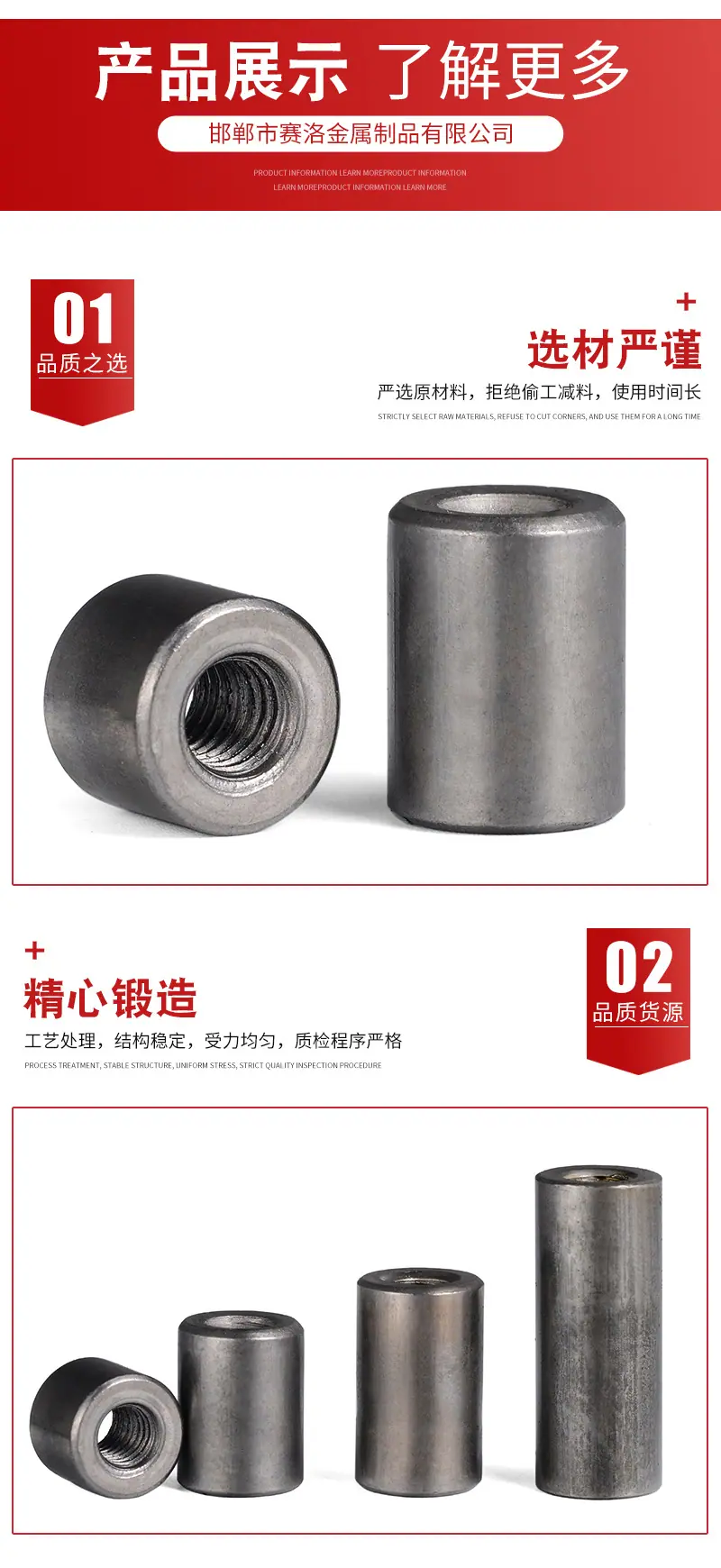 详情_05.jpg