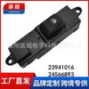 Para 14-15 anos Baojun 730 560 Hongguang S1 interruptor do levantador de vidro 23941016 24566893