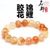 Mingdu cristal natural papel de bala doce cola flor pulseira vermelho koi amarelo cola flor visão cristal pulseira cor bonita atacado