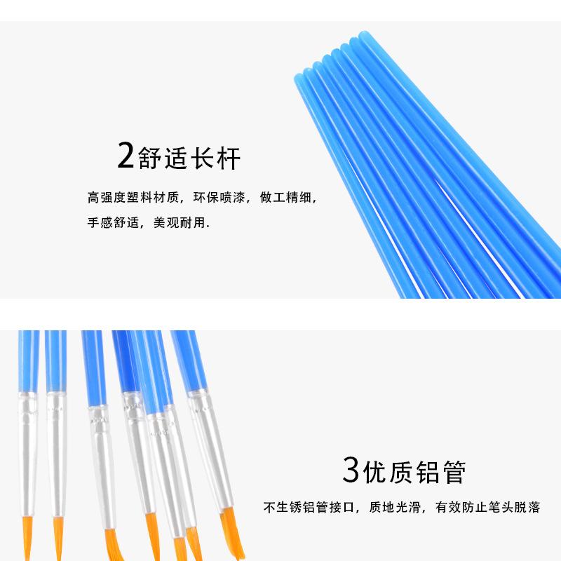 详情_04