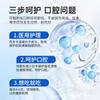 Xiu Zheng Vendaje Médico Solución para Cuidado Bucal para Úlceras, Dolor de Encías, Inflamación, Hinchazón, Ampollas en la Lengua e Hinchazón Spray