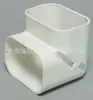 Canaleta Decorativa de Tubo de Ar Condicionado Tubo Protetor de PVC Tubo Flexível Tampa de Parede Curva Plana Vertical Tampa de Furo na Parede Canaleta Decorativa de Tubo de Ar Condicionado