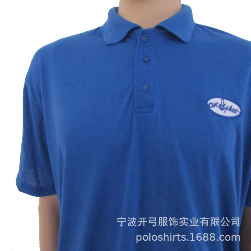 Polo 蓝色刺绣 汗布