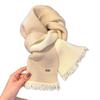 Bufanda Nueva de Lana Mixta Cálida para Mujer Otoño e Invierno, Doble Cara, Diferentes Colores, Borlas, Versátil, Tacto de Alta Gama, Chal y Bufanda de Cuello para Mujer