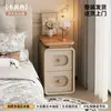 Mesita de noche ultradelgada para dormitorio del hogar, nuevo modelo 2026, estilo madera natural color crema, almacenamiento de mesita de noche pequeño y extremadamente estrecho