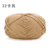 Xuefei Er Su Xin Sha No. Hilo de algodón hueco redondo de 2 2 mm, hilo de algodón puro, hilo de algodón para crochet, hilo de tejer hecho a mano para bricolaje