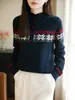 Suéter personalizado de manga longa, jacquard Fair Isle vintage requintado, com meia-abertura, casual e estiloso, adequado para usar tanto por baixo quanto por cima no outono e inverno