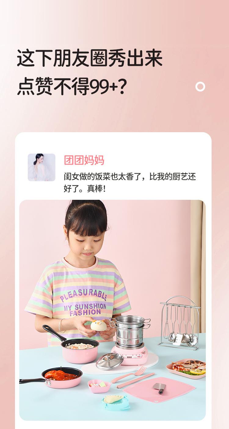 详情_12.jpg