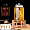 Garrafas de Vidro para Infusão de Álcool, Frascos de Vidro de Ginseng de Alta Qualidade para Vinho Medicinal, Garrafas de Bebida Vazias, Recipientes de Vinho Selados com Torneira