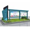Quadro de avisos de aço inoxidável, quadro de avisos para áreas externas, quadro de avisos de chão, suporte de exposição de quadro de avisos de campus, personalização de valor