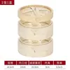 Cesta Vaporera de Bambú para Xiaolongbao, Dumplings y Panecillos, Bandeja Vaporera Profunda, Bandeja Vaporera Hecha a Mano con Tapa, Tamaño Grande Comercial y Doméstico Shaxian