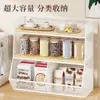 Estante de almacenamiento de escritorio, organizador de tetera y tazas para encimera, estante de almacenamiento de tazas en capas, estantería y organizador de archivos multifuncional para escritorio de oficina