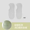 Calcetines Invisibles de Algodón Delgado para Mujer de Verano, Antideslizantes, Blancos, Resistentes al Olor, Calcetines Cortos para Verano