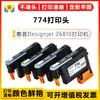 Jianyingchen es Adecuado para Cabezal de Impresión Hp 774 Plotter Impresora Hp Designjet Z6810 con Chip