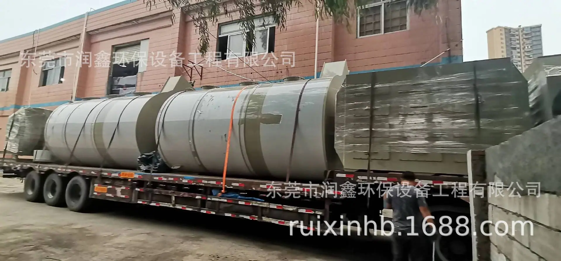 PP活性炭箱.jpg
