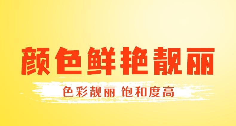 IMG_4384(20220930-115409)