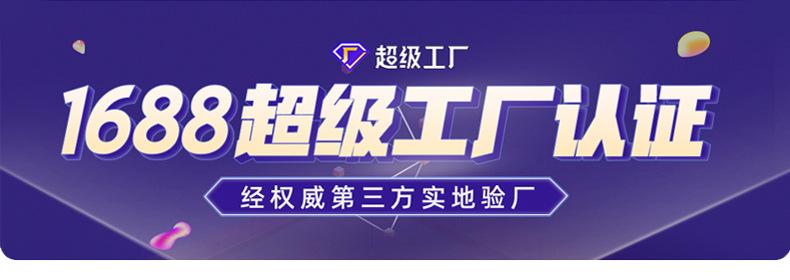 高硼硅双层玻璃杯详情页_01