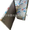 Asientos de acero inoxidable con acabado mineral para 2-4 personas, asientos de acero inoxidable con compartimentos de almacenamiento abatibles, asientos duraderos para salas de escape