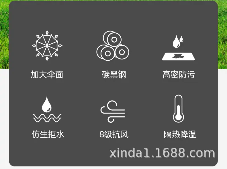 圆形户外伞_02.jpg