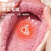 Pantuflas de Algodón Impermeables para Mujer 2026 Nuevo Otoño Invierno para Interiores del Hogar Cómodas de Felpa Cálidas Antideslizantes de Algodón para el Hogar para Mujer