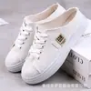 Sapatos Brancos Femininos Primavera e Outono Baixo Casual Camada Única Doces Moda Versátil Lona Respirável Antiderrapante Estilo Coreano