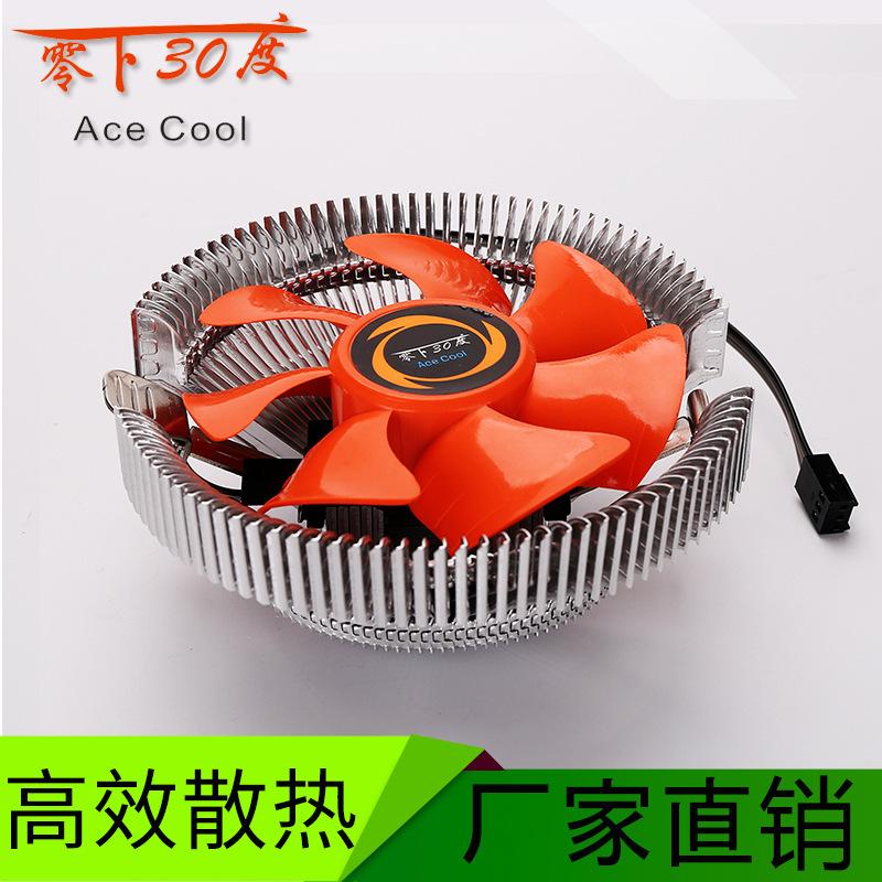 4427836918_1166141593