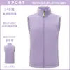 Chaleco de forro polar de doble cara para hombre y mujer, abrigo cálido de otoño e invierno, ropa de trabajo para personal de restaurante, chaqueta de pareja, chaqueta de hombre