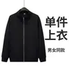 Moletom de algodão de manga comprida para restaurante e hotel, uniforme de garçom para outono e inverno, jaqueta espessa para homens e mulheres em restaurantes de hot pot com logotipo estampado