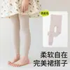 Leggings con pies de algodón a rayas verticales de alta elasticidad anti-pilling para niñas, para primavera y otoño, al por mayor