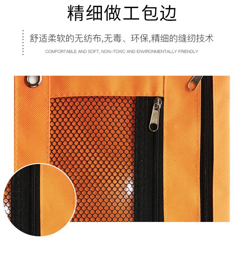 笔袋详情页_07