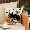 Funda de Almohada de Halloween Cara de Fantasma Calabaza Funda de Cojín para Sofá Decoración Festiva Funda de Almohada de Algodón y Lino Sin Relleno