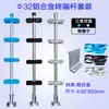 Valla Eléctrica de Pulsos Juego Completo de Accesorios Soporte de Malla Aleación de Aluminio Terminal de Carga Intermedio de Paso de Cable Poste Terminal de Soporte de Carga Envío Gratis de 5 Piezas