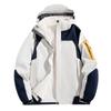 Traje HJCAMEL para Exteriores Tres en Uno Ropa con Carga para Hombre Otoño e Invierno Forro Interior Desmontable Impermeable a Prueba de Viento Traje de Montañismo