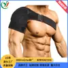Hombreras Deportivas Presurizadas, Correas de Hombro Ajustables, Protección para el Hombro, Hombreras Unihombro Antiestiramiento, Correas para el Brazo