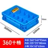 Caja de Plástico Multicompartimento para Clasificar Piezas de Ferretería, Caja de Rotación para Almacenamiento de Tornillos, Caja Rectangular Pequeña Dividida
