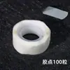 Decorações de Bolo de Plástico Enfeites Suporte de Base Transparente Inserts Redondos Quadrados para Bolo Bicos de Confeitar Ferramentas de Confeitaria